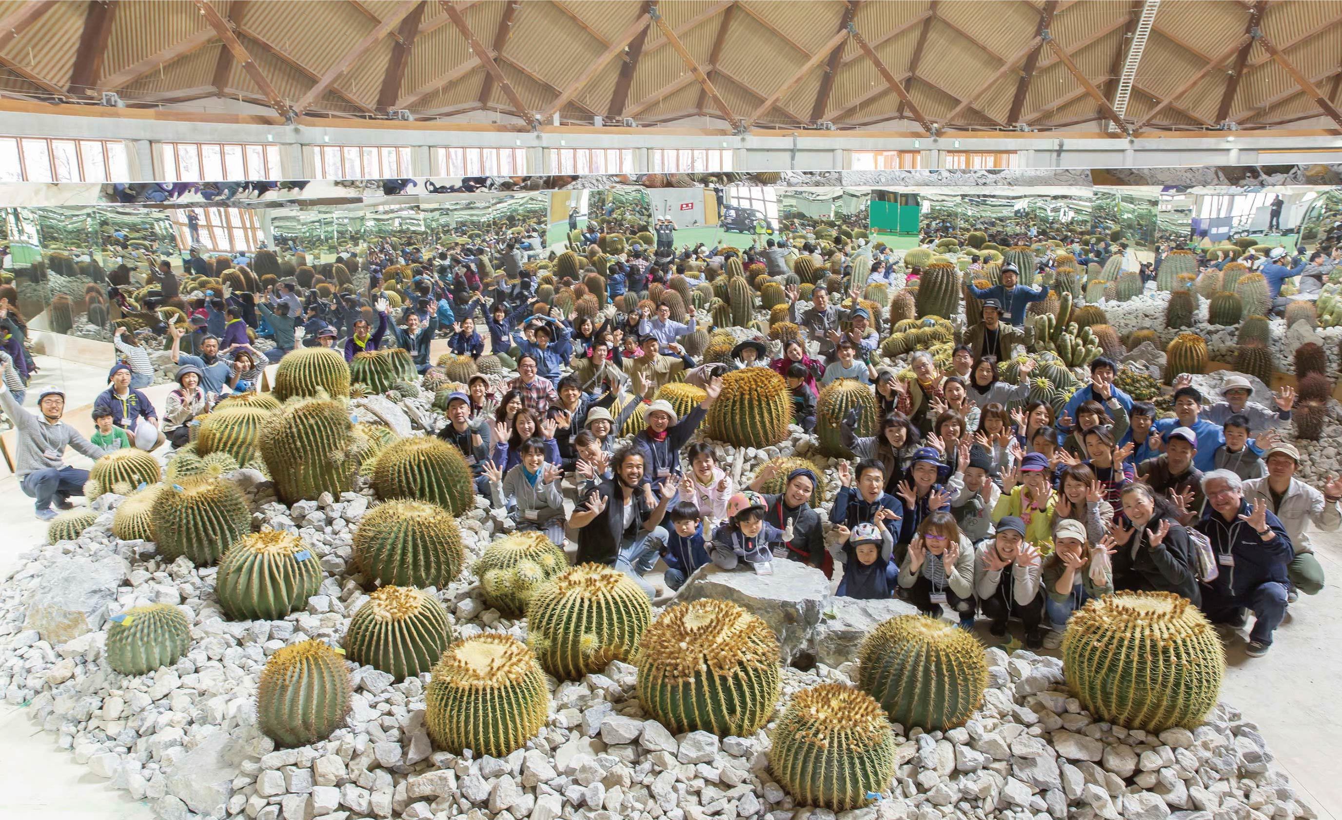 そら植物園オフィシャルクラブ「そら広場」メイン画像5